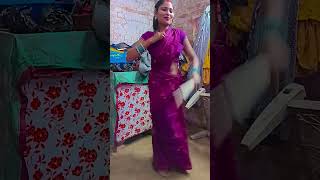 Belna pakde wale hath mein mobile re  shorts Renudancerd dhobi giet youtube [upl. by Bashemath538]