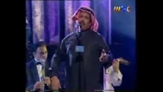 ابوبكر سالم بلفقيه مهرجان أبها 99 يالله مع الليل بانسهر [upl. by Lenore]