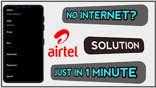 Airtel Network Problem Solution  Airtel SIM Internet Settings In Bangla [upl. by Nerwal]