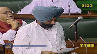 OATH OF SHRI JAGMEET SINGH BRAR FOR 13th LOK SABHA IN 1999 [upl. by Ettezzil]