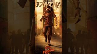 పుష్పా 2 Trailer వస్తుంది 😍 pushpa 2 trailer release date pushpa2releasetrailer alluarjunpushpa2 [upl. by Blondell185]