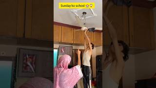 Sunday ko school bula liya 😱😣😩🔥🏫shortvideos comedy funny trendingshorts harmanarorashort [upl. by Atinra638]