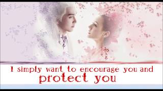 Eternal Love of Dream OST  Pian Pian ENG lyrics  Dilraba Dilmurat and Silent Wang [upl. by Direj868]