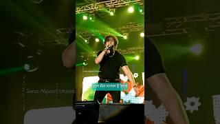 Dil Mera Pagal Hai Jana  Sonu Nigam  Tumse Milke Dilka [upl. by Wolliw]