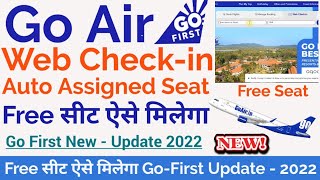 Go First Web Checkin Online  How To Get Free Seat During Go First Web Checkin 2022  Go Air [upl. by Asilej]