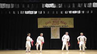 Avva Kano Kannada pallakki dance  Pampa Kannada Koota 2010 [upl. by Cath797]