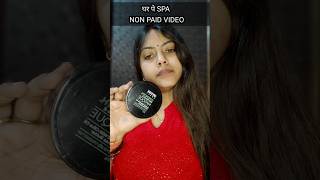 Best Hair Spa at home youtubeshorts haircare haircareroutine hairstyle creator beautyyoutuber [upl. by Michaelina]