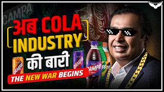 Desi vs Videsi Campa Cola से Pepsi और Coke की बादशाहत ख़तरे में  Case Study  CA Rahul Malodia [upl. by Jemima]