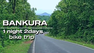 দু চাকায় বাঁকুড়া ভ্রমণ  Bankura tourist places Bankura travel guidedipexpress2838 [upl. by Yanttirb533]