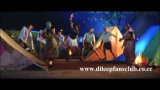 Dileep Paappi Appacha  HQ Official Song from Pappy Appacha [upl. by Eanrahs]