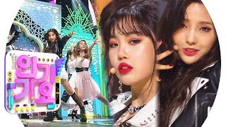 GIDLE여자아이들  Senorita 인기가요 Inkigayo 20190303 [upl. by Bridges]