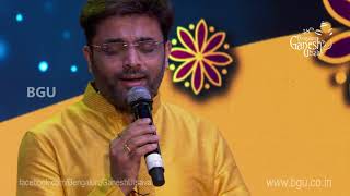 MUNISU THARAVE  Ajay Warriar  58th Bengaluru Ganesh Utsava 2020 [upl. by Nickelsen]