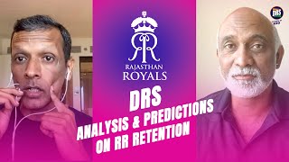 Sanju Samson  Big Decisions for Rajasthan Royals IPL 2025 Retention Prediction by Team DRS [upl. by Kerrill]