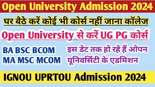 Open University admission 2024 last date  Ignou July session admission 2024 last date  ignou [upl. by Merla]