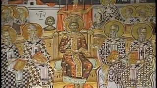 History of Orthodox Christianity  Beginnings 1 of 3 [upl. by Anoyk]