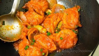 Veg Chilli Momos Recipe  Local Nepali Style C Momos Recipe [upl. by Lednar]