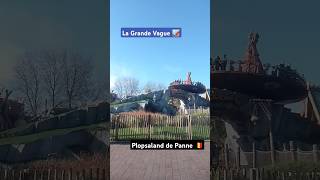 La grande vague  Disco Coaster belgium offride discocoaster themepark plopsaland attraction [upl. by Socem]