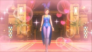 Dragon Quest XI Switch 47 The Blue Bunny [upl. by Anatlus184]