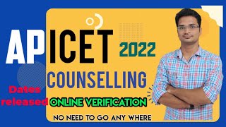 AP ICET 2022 Counselling  Online Verification only  When to register  SSC Telugu [upl. by Leasi678]