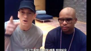 영상 Bad Meets Evil Web Chat [upl. by Appleton]