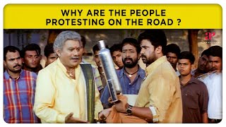 Why are the people protesting on the road   Kochi Rajavu Movie Super Scenes  Dileep  Kavya [upl. by Curzon190]