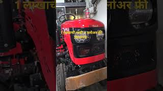 25 फूट TRACTOR l mini tractor price mini tractor price in indiamini tractor [upl. by Stanwood]