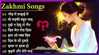 गम भरे गाने प्यार का दर्द 💘💘Dard Bhare Gaane💘💘Hindi Sad Songs Best of Bollywood ❤️ [upl. by Shawn583]