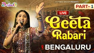 GEETA RABARI Biggest Palace Ground Garba Bengaluru Live [upl. by Eicak]