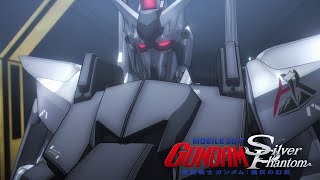 Mobile Suit Gundam Silver Phantom Trailer [upl. by Ternan987]