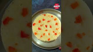 Healthy Suji Snack Recipe  सिर्फ 12 कटोरी सूजी से बनाएं हल्काफुल्का और टेस्टी नाश्ता [upl. by Cedell]