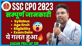 SSC CPO Vacancy 2023  SSC CPO SyllabusAge limitEligibilityExam Date  CPO By Gagan Pratap spo [upl. by Hillegass]