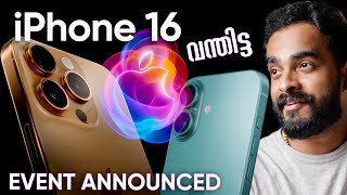 iPhone 16 Event Announced Officially  AirPods 4  M4 Mac  Apple Intelligence  Malayalam [upl. by Edualcnaej]