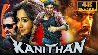 Kanithan 4K  Atharvaa Superhit Action Thriller Film  Catherine Tresa Karunakaran [upl. by Ietta100]