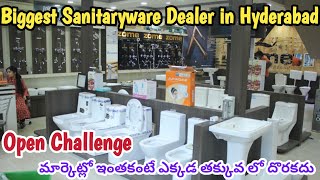 Biggest Sanitaryware Store Hyderabad  Single item Wholesale Price  cera parryware jaguar [upl. by Zebapda177]