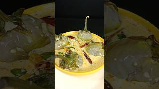 Curd brinjal  Dahi Baingan Recipe PeruguVankaya shorts [upl. by Bergeman]