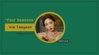 Taeyeon 태연  Four Seasons Empty Arena [upl. by Tymon]