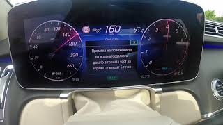 Mercedes S500 2021 acceleration 0200 kmh [upl. by Zak]