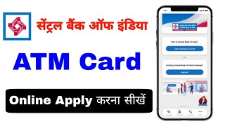 Central bank of india new atm card online apply  Cent Mobile App Se Debit Card kaise apply kare [upl. by Llerrem]