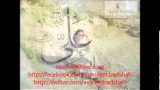 Haq Ali Ali Ali Maula Ali Ali Haq Nusrat Fateh Ali Khan  Full Length Qawali 2838 [upl. by Mandell]