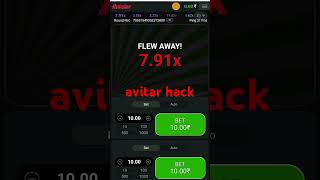 Bdg Aviator Game Tricks  Aviator BdgHack  Bdg Game Aviator Hack Trick  CfWin Trick  Bdg Trick [upl. by Hank24]