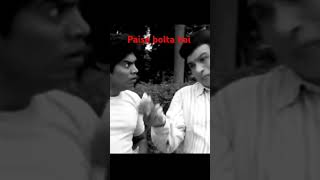 Paisa bolta hai [upl. by Htiaf]