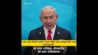 quotChúng tôi chiến đấu với Hezbollah không phải với người dân Libăngquot  Thủ tướng Israel Shorts [upl. by Ecirted]