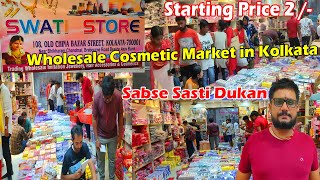 WHOLESALE COSMETIC MARKET KOLKATA RAM RAHIM MARKET HAIR ACCESSORIES COSMETIC amp IMITATION JEWELLERY [upl. by Dace77]