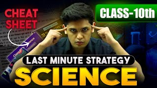 Science Last Minute Strategy To score 95🔥 Class 10th Prashant Kirad [upl. by Chavey]