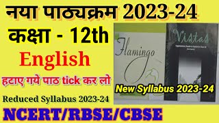 Class 12th Board English New Syllabus 202324  English New Syllabus 12th Board 2024 RBSECBSENCERT [upl. by Jr]