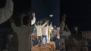 kanwarji bhajan drone trending trendingreels song shorts short parnks [upl. by Dearden]