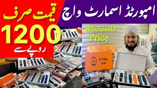 Low price Smart Watch Wholesale Market in Pakistan  Latest Smart Watch under Rs1200  Apple AirPod [upl. by Neelat721]