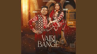 Vairi Bange [upl. by Birch]