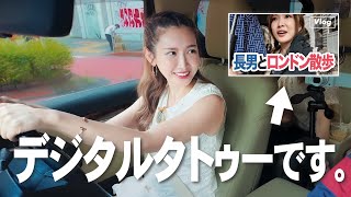 【ドライブトーク】紗栄子のSNSの向き合い方 [upl. by Sharman]