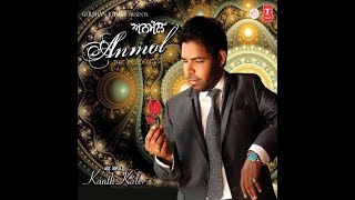 kanth kaler kaash official video [upl. by Sellig]